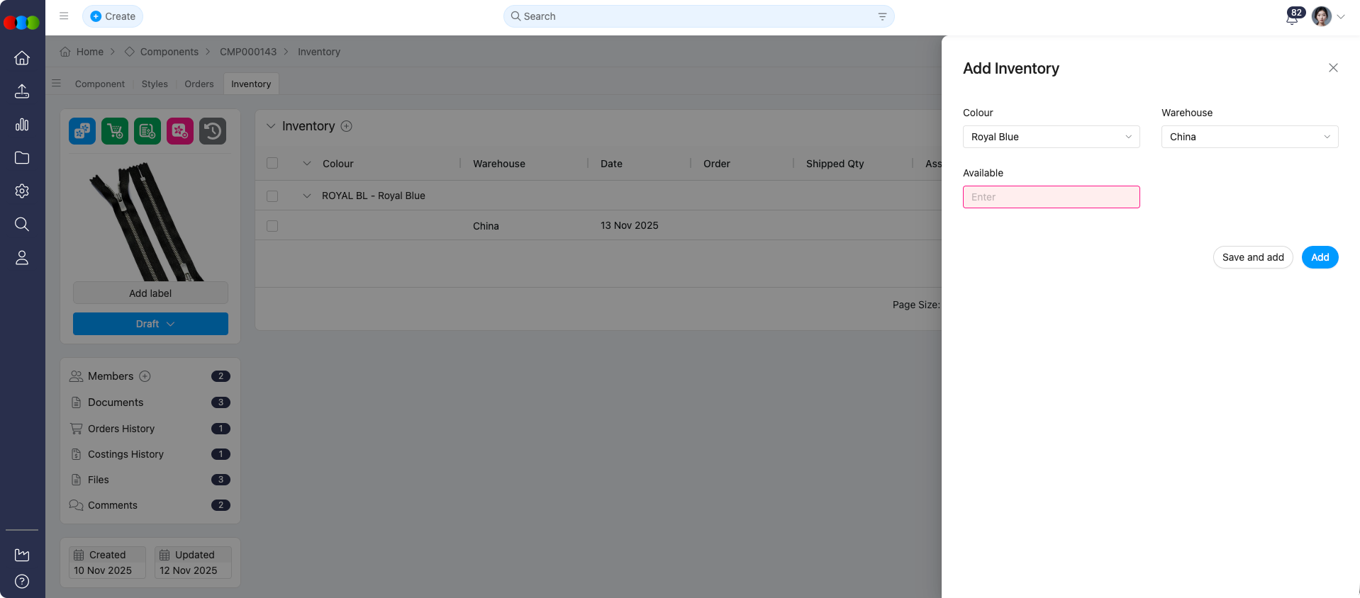 Component Inventory View