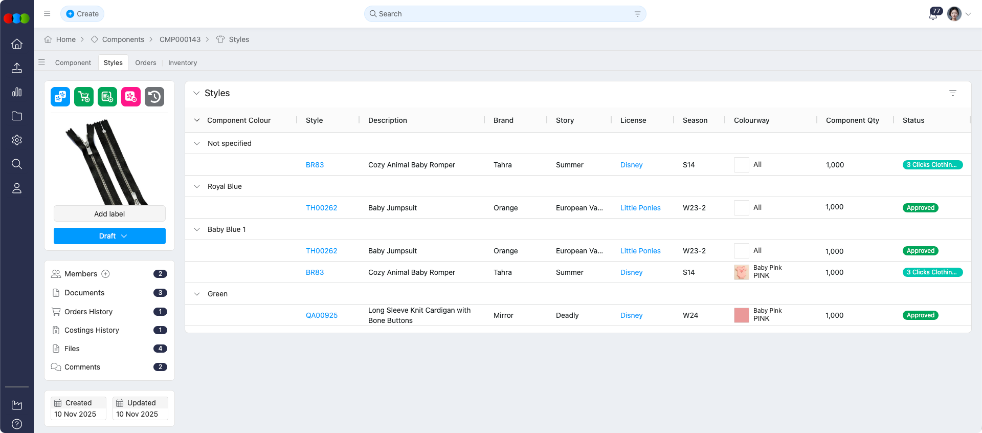 Component > Styles View