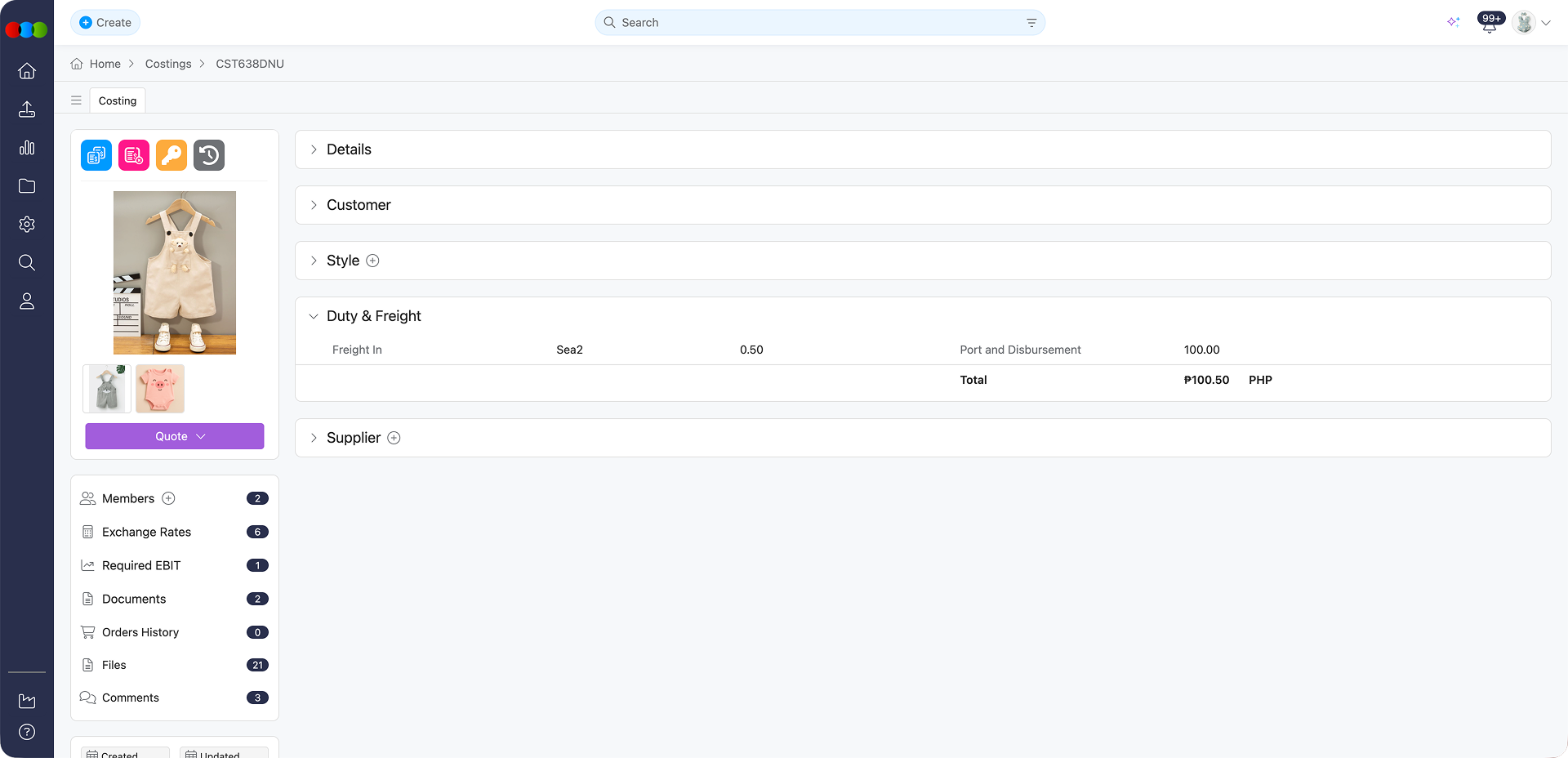 Costing Import Duty & Freight Section