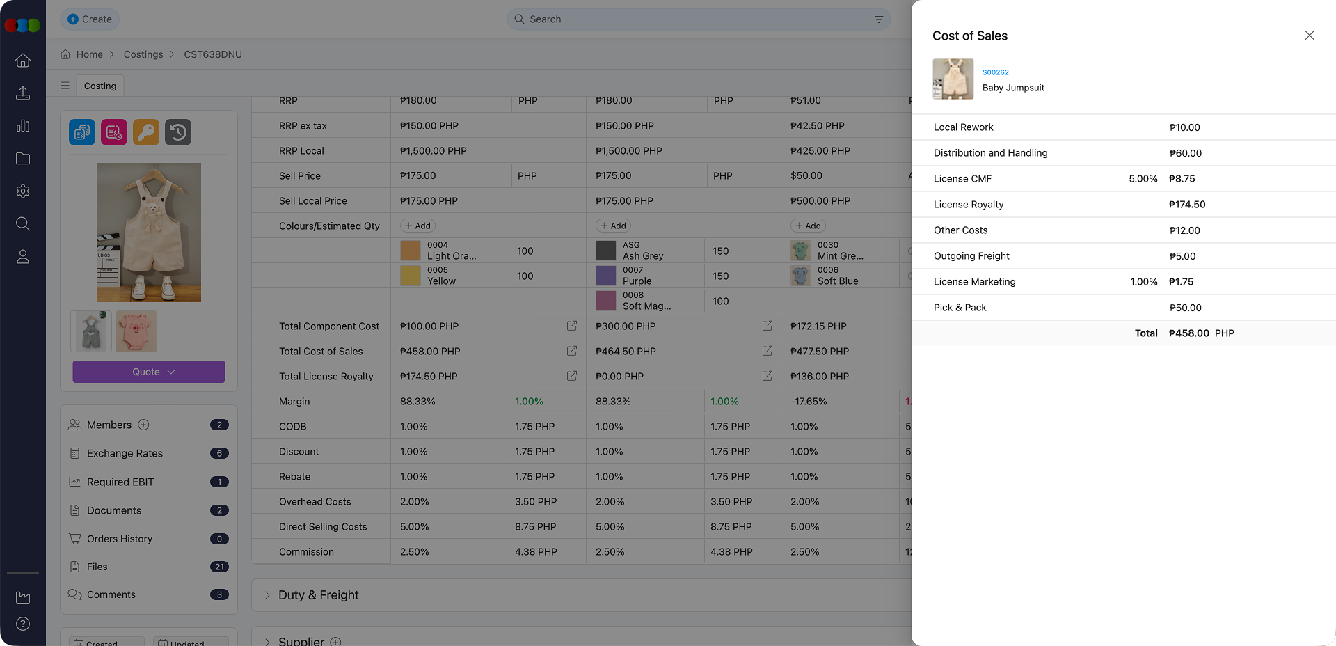 Costing Import Total Cost of Sales Section