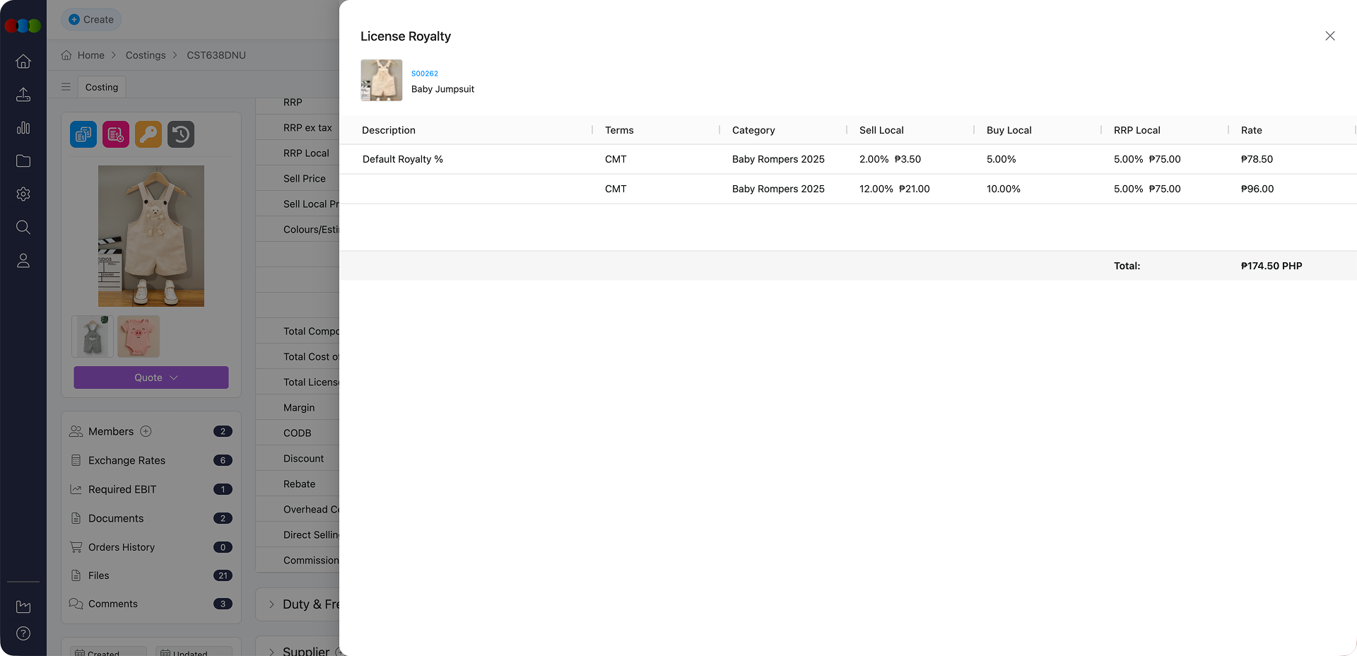 Costing Import Total License Royalty Section