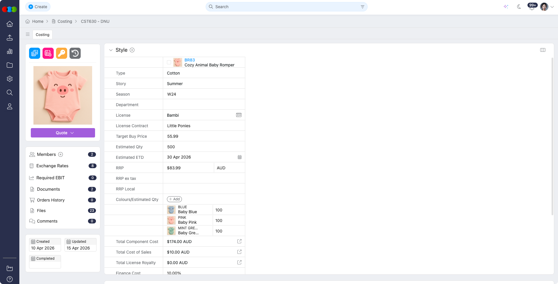 Costing > Style > Column View