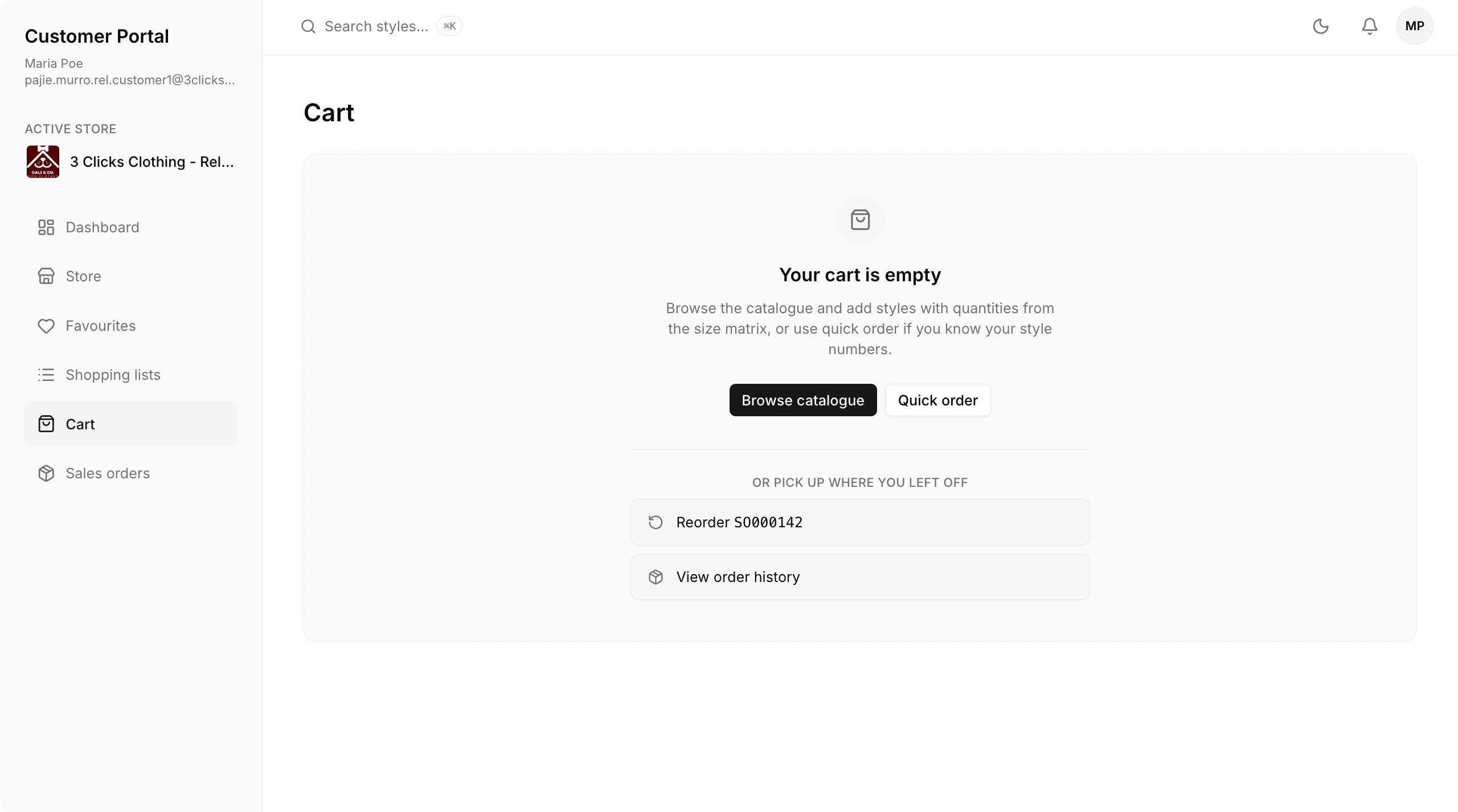 Customer Portal Empty Cart