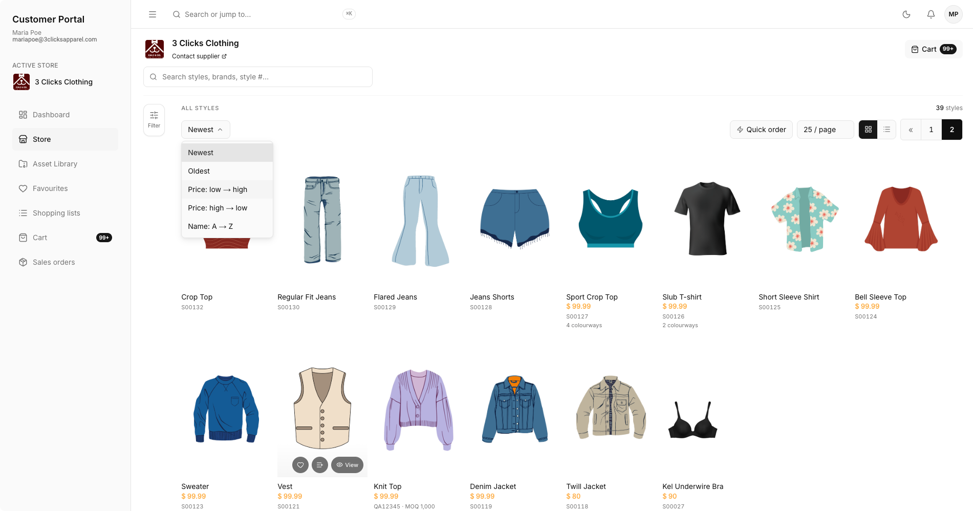 Customer Portal All Styles Sort