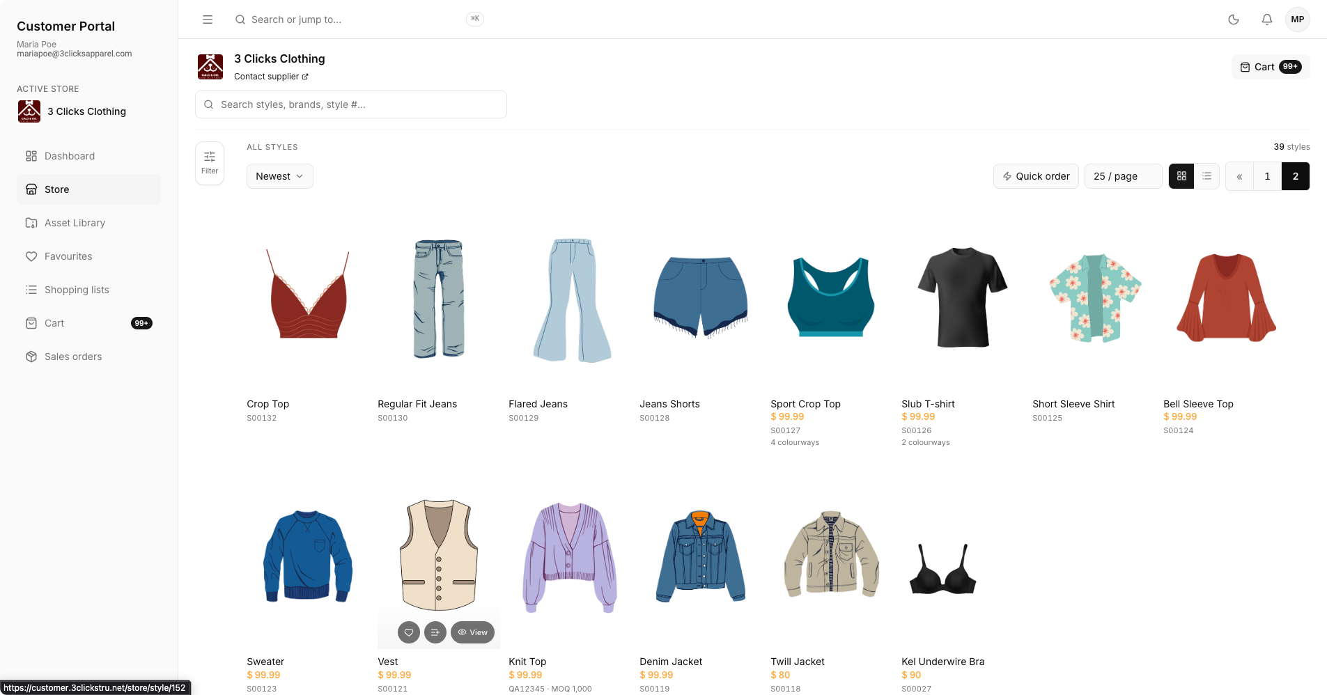 Customer Portal Store