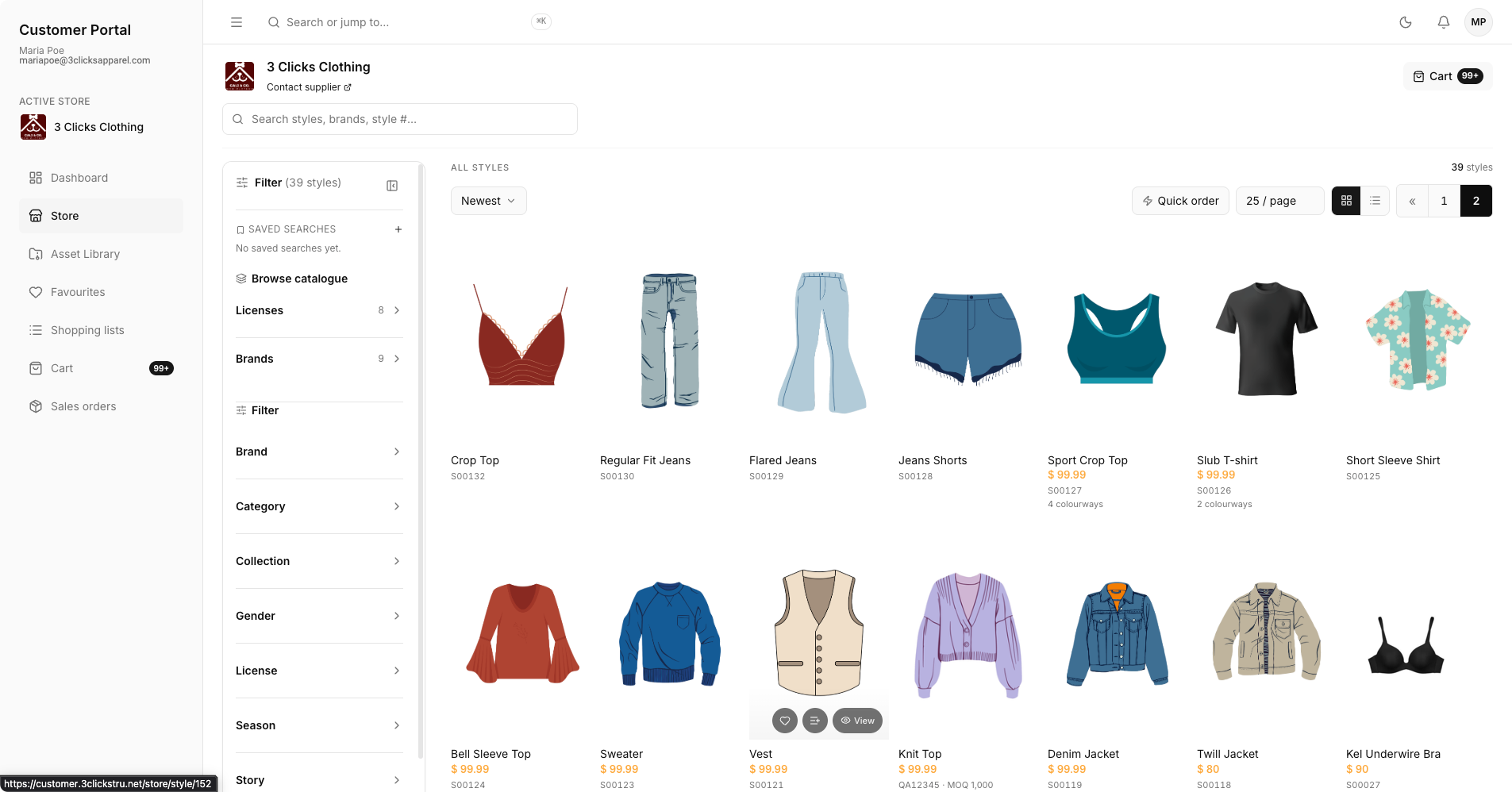 Customer Portal Store Filter
