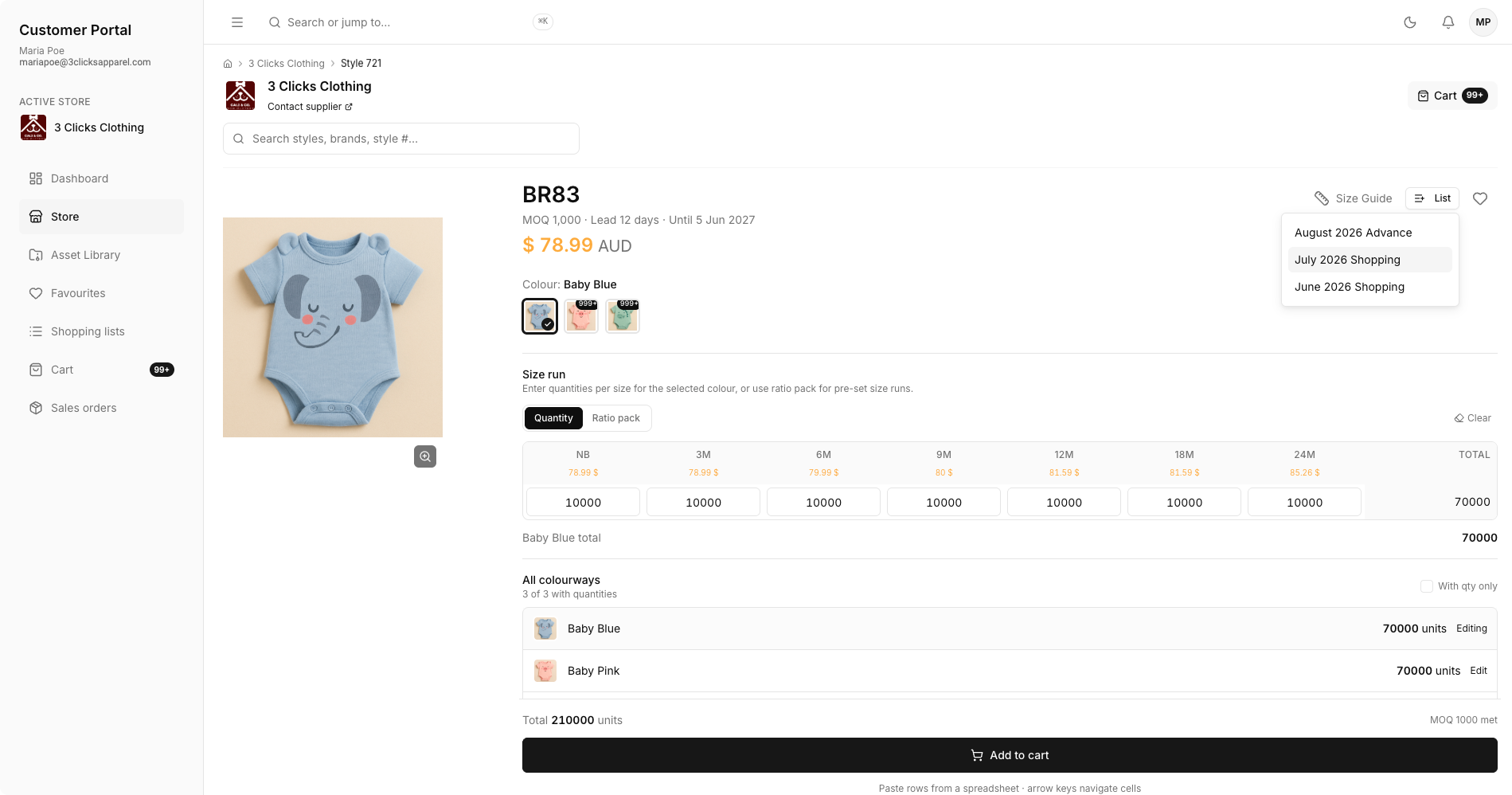 Customer Portal Store Style Detail