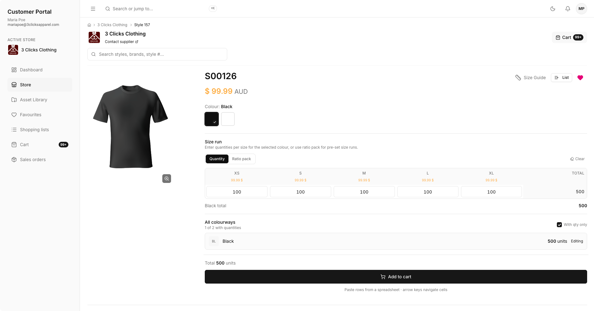 Customer Portal Store Style Quantity