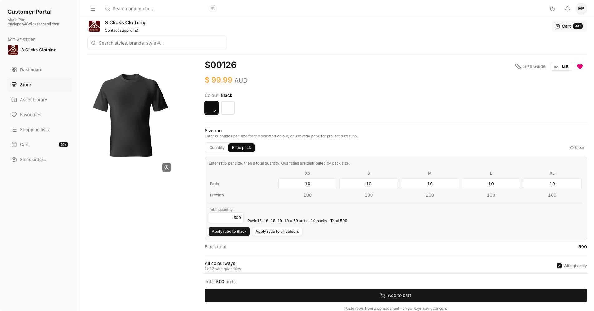 Customer Portal Store Style Ratio Pack
