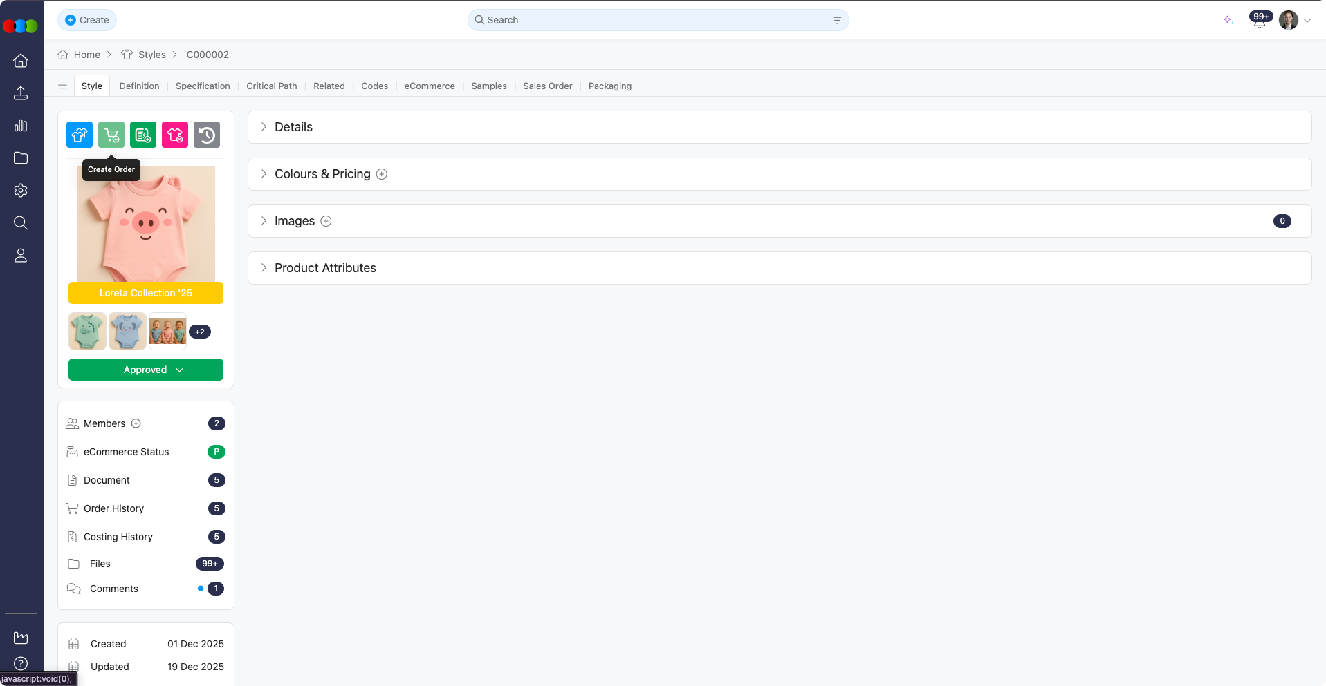 Order Create > Style