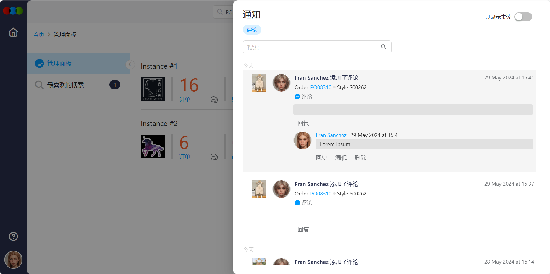 Simplified Chinese Translation