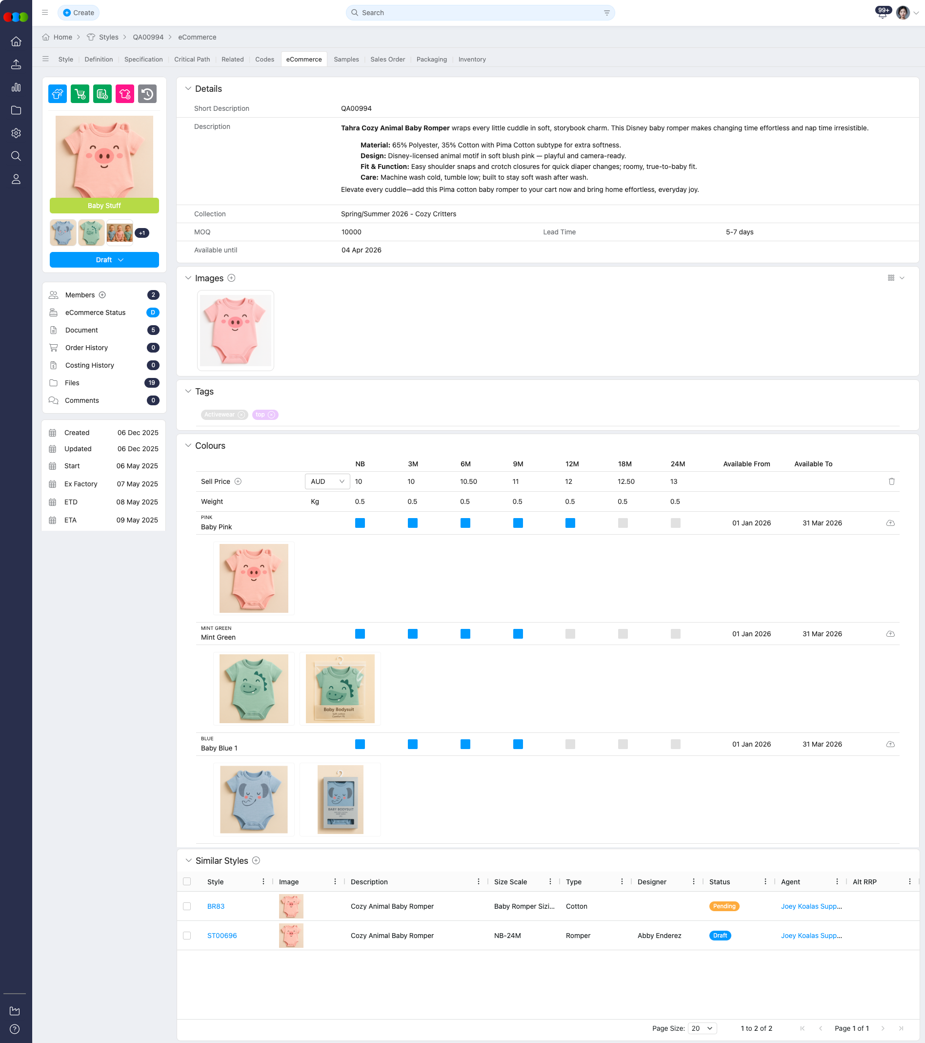 Style eCommerce View