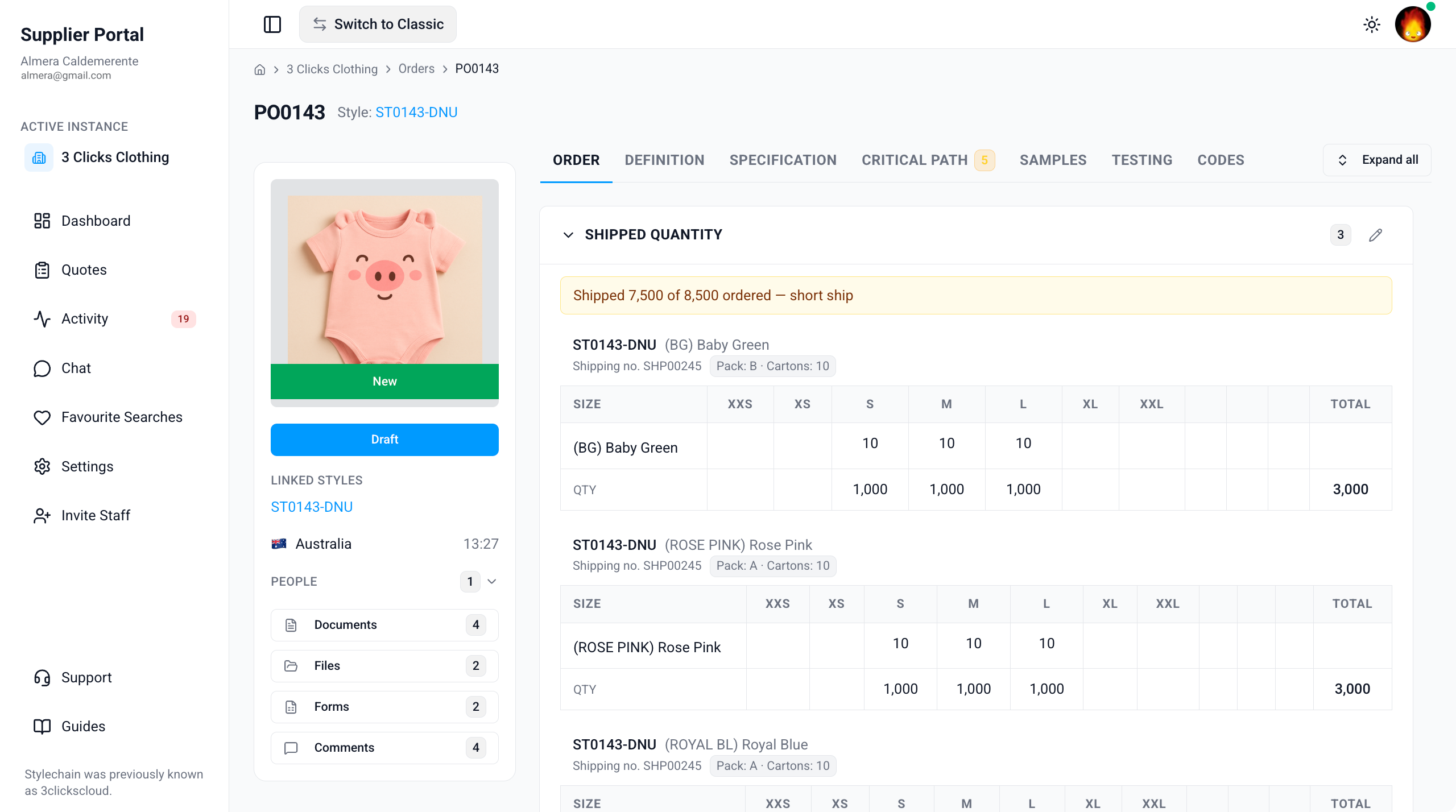 Supplier Portal > Orders > Shipped Quantity