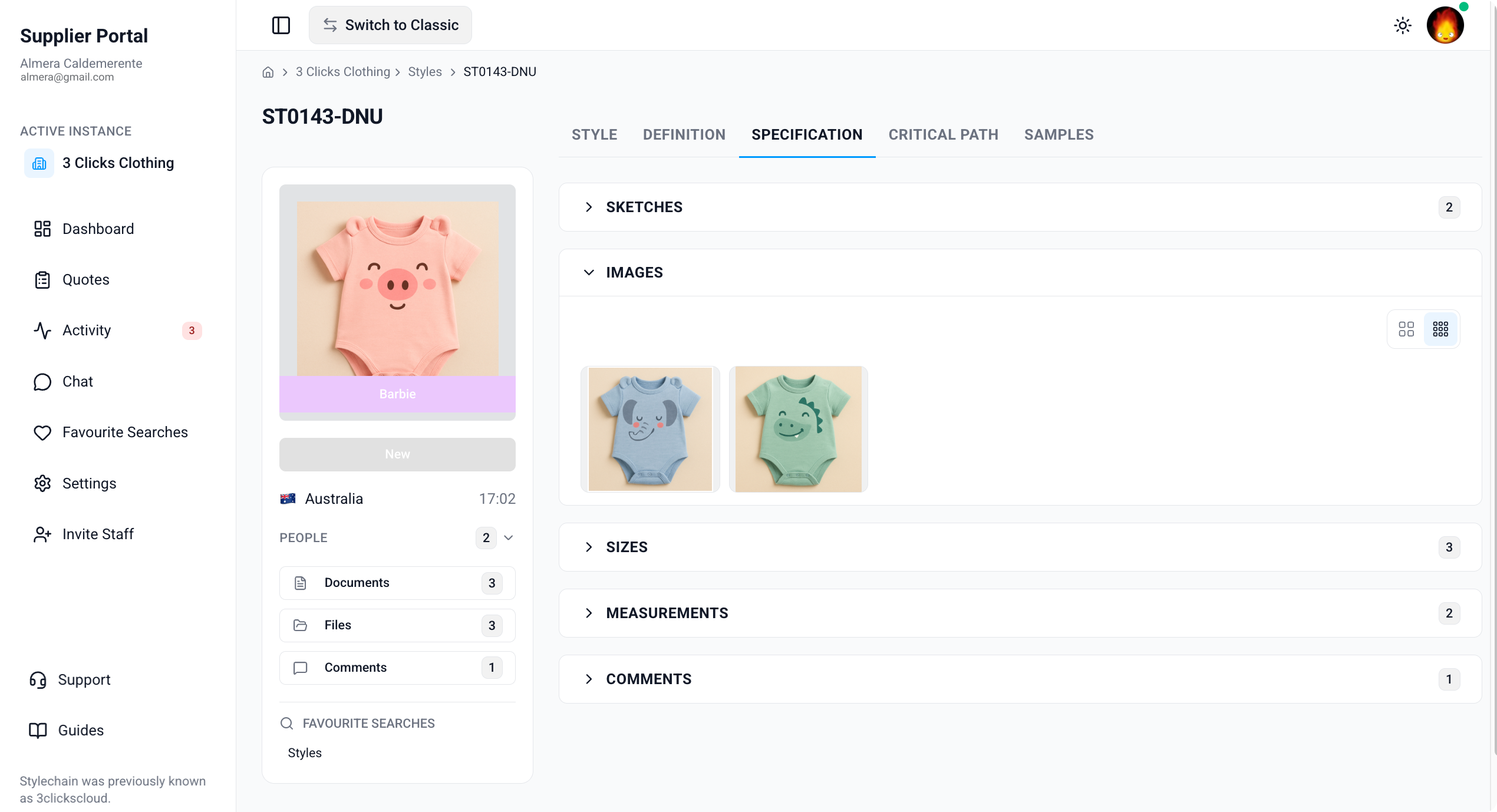 Supplier Portal > Style > Specification > Images