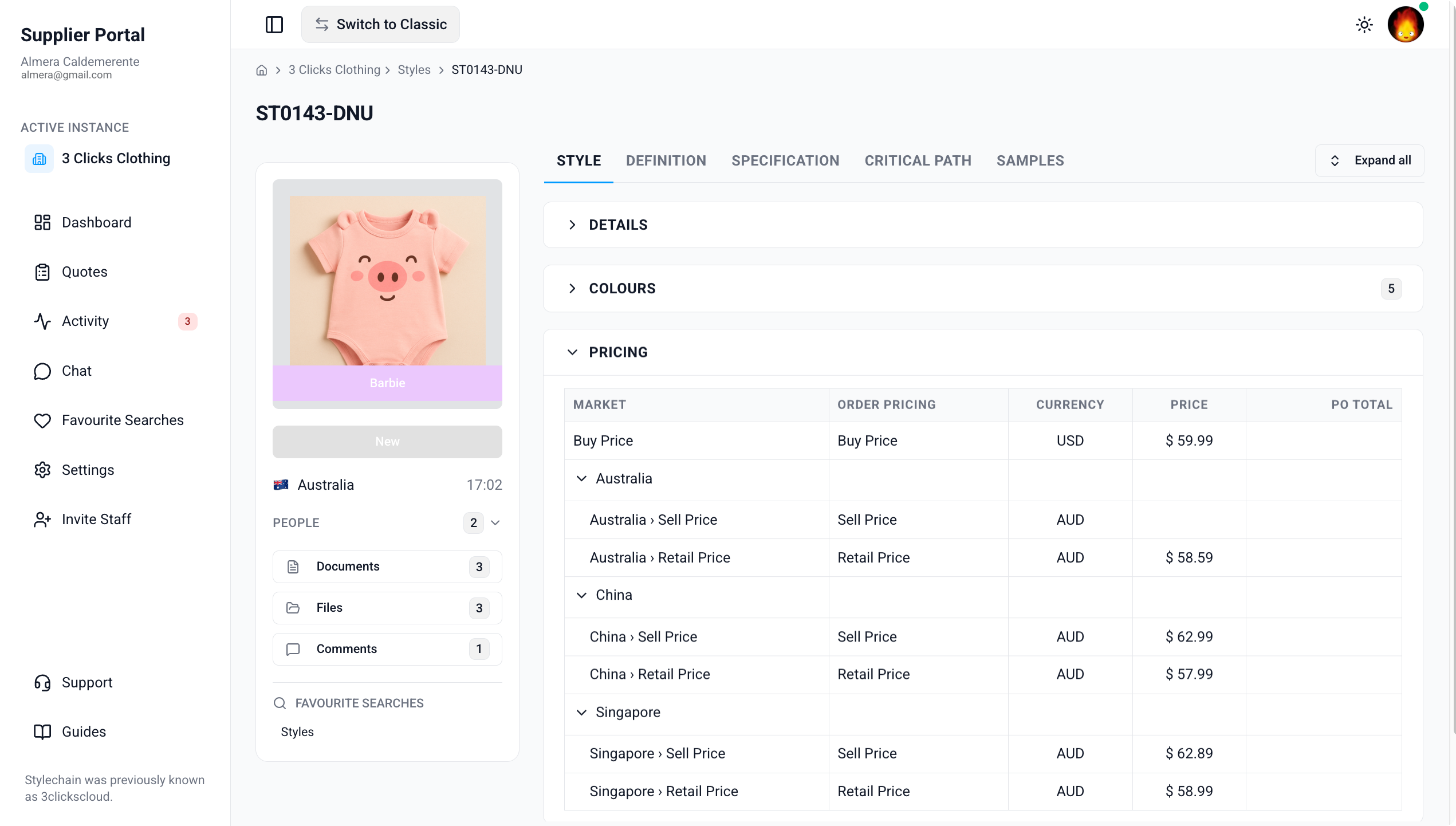 Supplier Portal > Style > Pricing