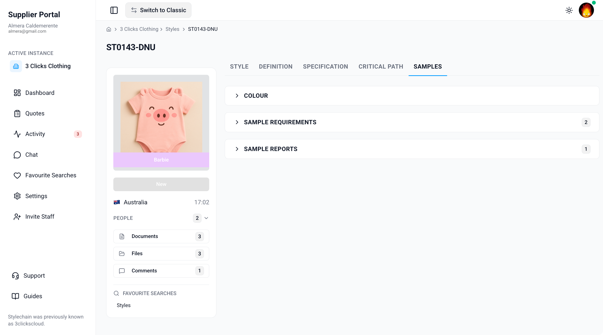 Supplier Portal > Style > Samples