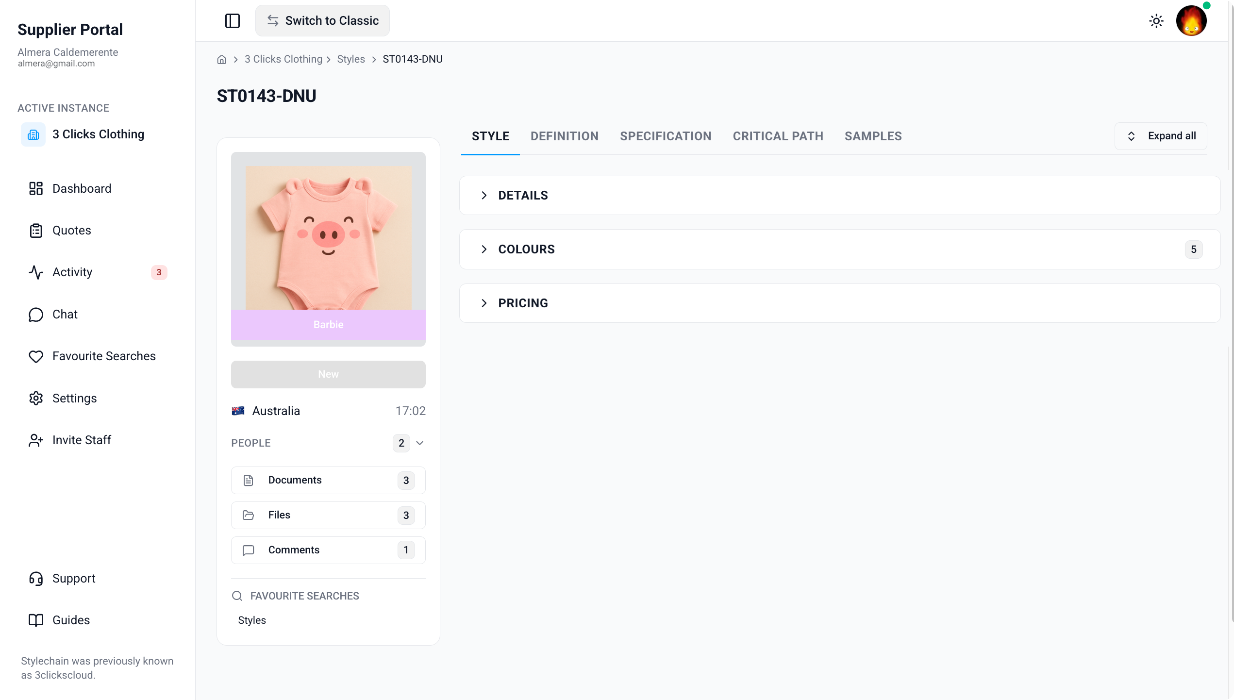 Supplier Portal > Style